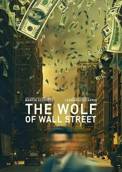 The Wolf of Wall Street (2013) คนจะรวย ช่วยไม่ได้ โปสเตอร์