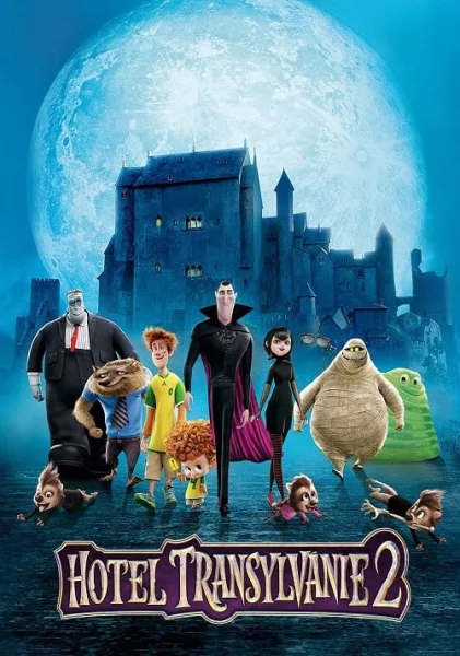 Hotel Transylvania 2 (2015) โรงแรมผี หนีไปพักร้อน 2 โปสเตอร์