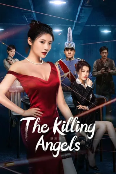 The Killing Angels (2022) ดอกไม้คลั่ง โปสเตอร์