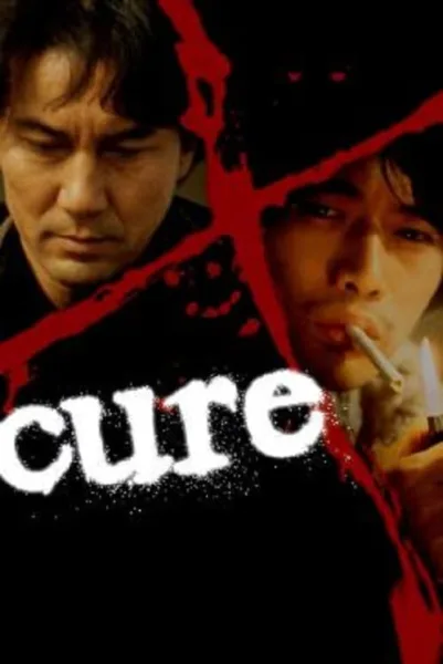 Cure โปสเตอร์