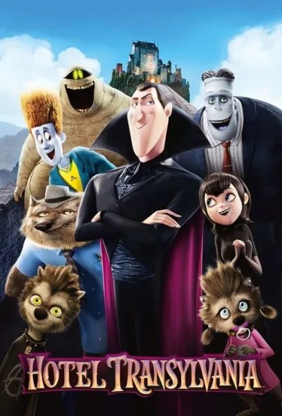 Hotel Transylvania (2012) โรงแรมผี หนีไปพักร้อน โปสเตอร์