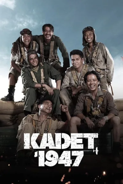 Cadet 1947 โปสเตอร์