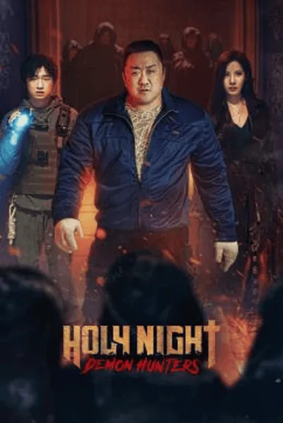 Holy Night Demon Hunters (2025) ฅนต่อยผี โปสเตอร์