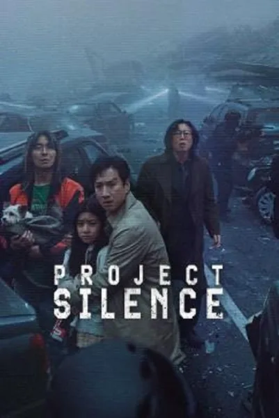 Project Silence (2023) เขี้ยวชีวะ คลั่งสะพานนรก โปสเตอร์