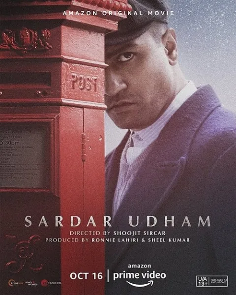 Sardar Udham (2021) ภารกิจสังหาร แค้นไม่มีวันลืม โปสเตอร์