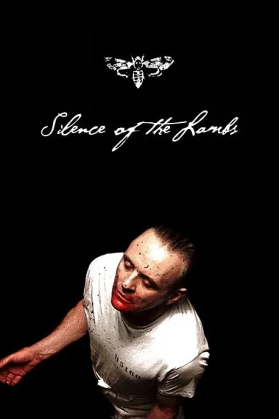 The Silence of the Lambs (1991) อำมหิตไม่เงียบ โปสเตอร์
