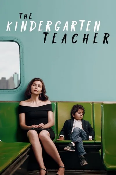 The Kindergarten Teacher โปสเตอร์