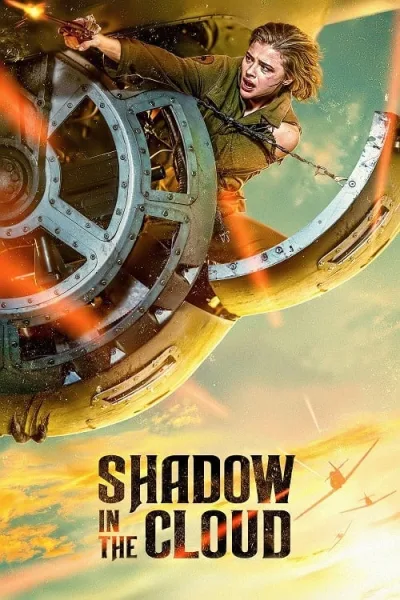 Shadow in the Cloud (2020) ประจัญบาน อสูรเวหา โปสเตอร์