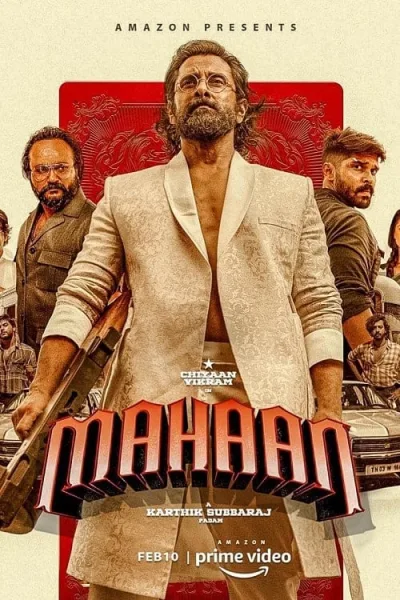 Mahaan (2022) มหายาน ชายผู้ยิ่งใหญ่ โปสเตอร์