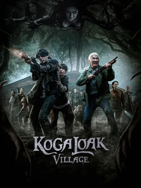 Ko Ga Loak Village (2025) หมู่บ้านโคกะโหลก โปสเตอร์
