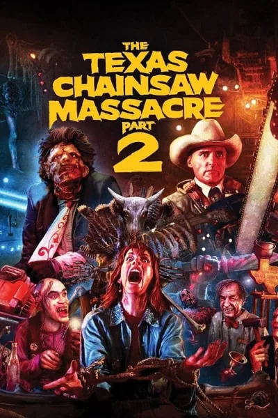 The Texas Chainsaw Massacre 2 (1986) สิงหาสับ 2 โปสเตอร์