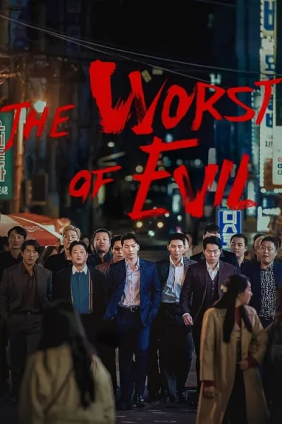 The Worst of Evil โปสเตอร์