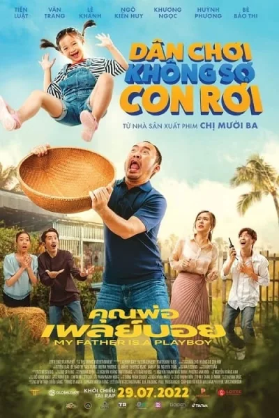 My Father is a Playboy (2022) คุณพ่อเพลย์บอย โปสเตอร์