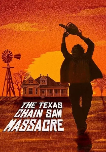 The Texas Chain Saw Massacre (1974) สิงหาสับ โปสเตอร์