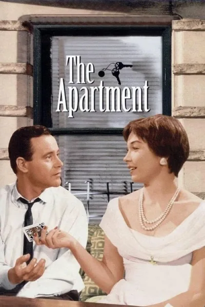 The Apartment (1960) ณ ห้องแห่งความลับ โปสเตอร์