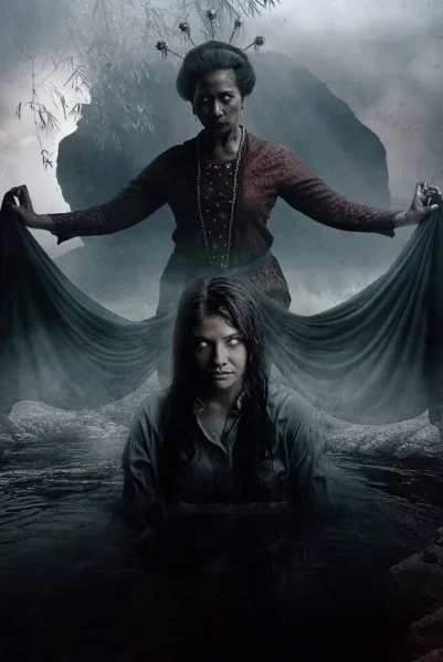 Sinden Gaib โปสเตอร์
