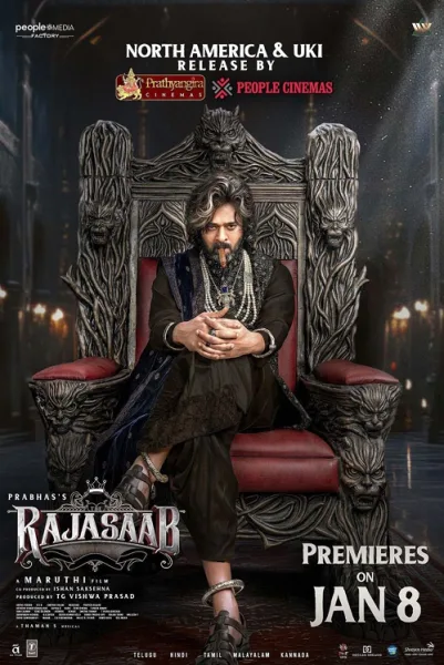 The Raja Saab โปสเตอร์