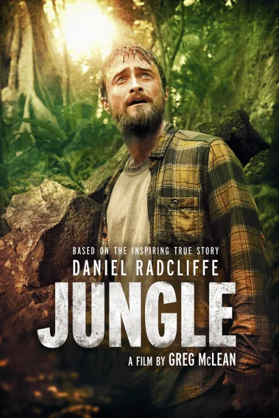 Jungle (2017) แดนฝันป่านรก โปสเตอร์