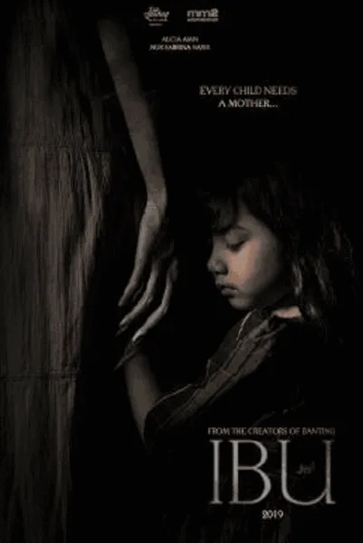 IBU (2023) แม่ โปสเตอร์