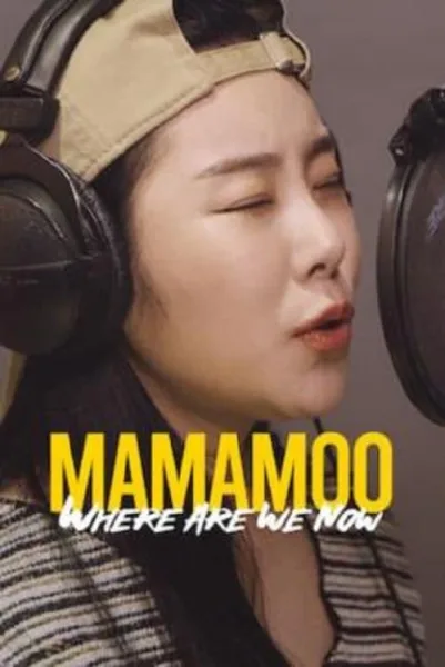 MAMAMOO Where Are We Now โปสเตอร์