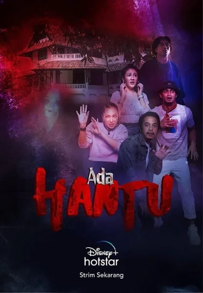 Ada Hantu โปสเตอร์