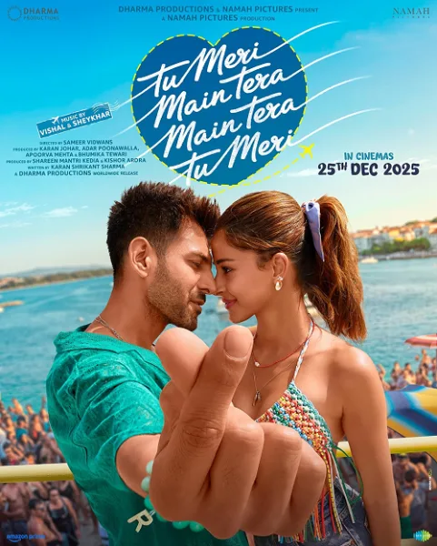 Tu Meri Main Tera Main Tera Tu Meri โปสเตอร์