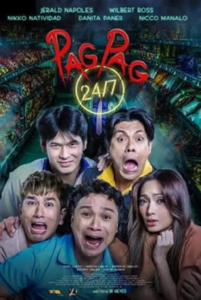 Pagpag 24/7 (2024) ร้านสะดวกหลอน โปสเตอร์