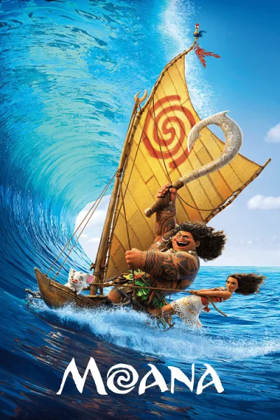 Moana (2016) โมอาน่า ผจญภัยตำนานหมู่เกาะทะเลใต้ โปสเตอร์