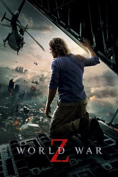 World War Z (2013) มหาวิบัติสงคราม Z โปสเตอร์