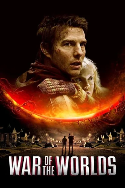 War of the Worlds (2005) อภิมหาสงครามวันล้างโลก โปสเตอร์